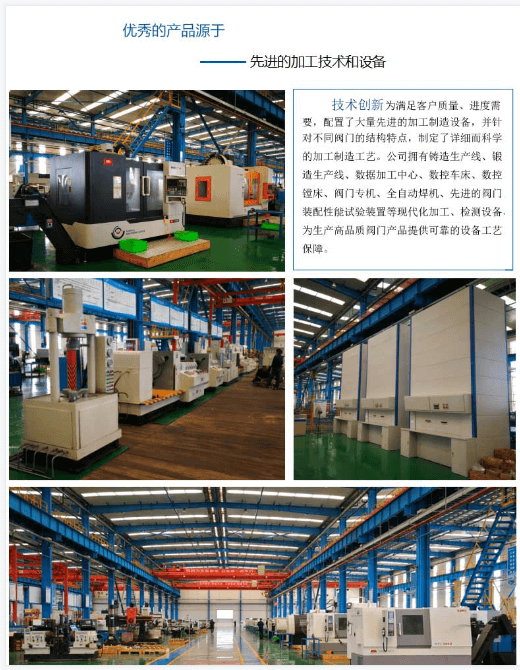 技术加工.png